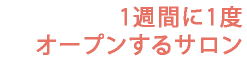 043-309-5318