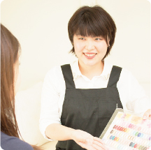 なみ