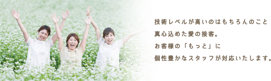 こここ
